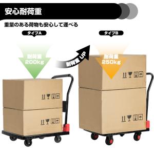 台車 折りたたみ 軽量 静音 コンパクト 耐荷...の詳細画像4