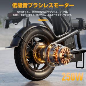 特定小型原動機付自転車 免許不要 特定小型原付...の詳細画像2