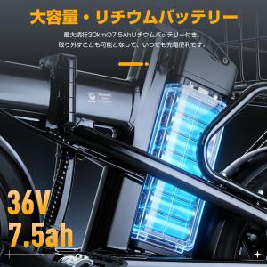 特定小型原動機付自転車 免許不要 特定小型原付...の詳細画像3