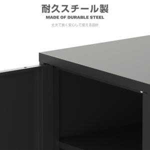 収納庫 両開き 鍵付き スチール収納庫 スチー...の詳細画像4