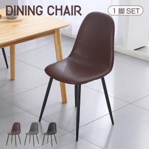 イケア（IKEA） ダイニングチェア 木製 おしゃれ 北欧 チェアー 椅子