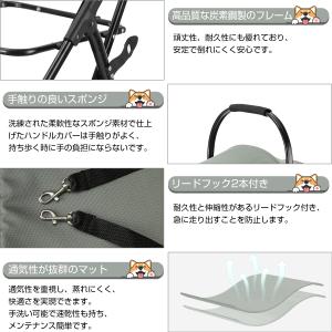 ペットカート 取り外し可能 分離型 ペットバギ...の詳細画像3