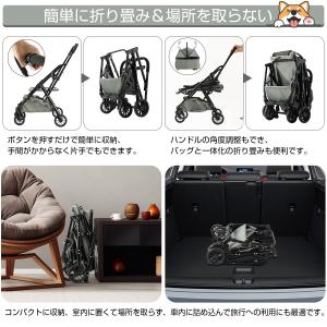 ペットカート 取り外し可能 分離型 ペットバギ...の詳細画像4
