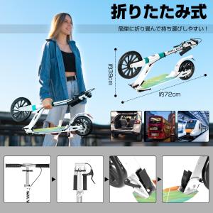 キックボード 子供 大人用 折りたたみ キック...の詳細画像1