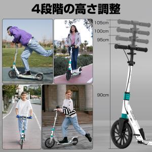 キックボード 子供 大人用 折りたたみ キック...の詳細画像5