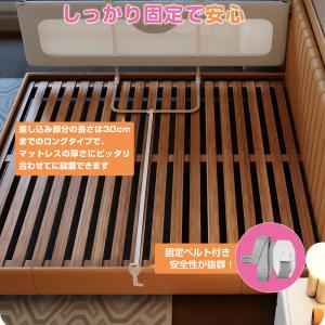 ベッドガード 赤ちゃん 転落防止 ハイタイプ ...の詳細画像2