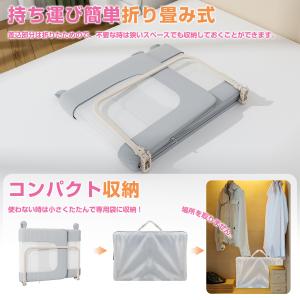 ベッドガード 赤ちゃん 転落防止 ハイタイプ ...の詳細画像4