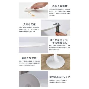 ダイニングテーブル 丸テーブル おしゃれ 丸型...の詳細画像2