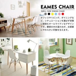 ダイニングチェア 北欧 おしゃれ イームズチェ...の詳細画像5