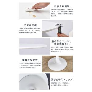 ダイニングテーブル 丸テーブル おしゃれ 丸型...の詳細画像4