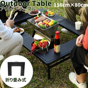 オガワ／キャンパル　3 High&Low Table ロングII ogawa オガワ OGAWA 3 High&Low Table ロング II | GLAGH グラフ