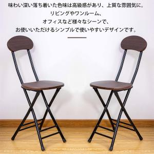 折りたたみ椅子 2脚セット 軽量 小型 パイプ...の詳細画像3