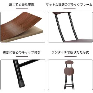 折りたたみ椅子 2脚セット 軽量 小型 パイプ...の詳細画像4