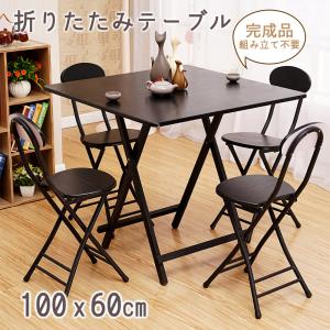 折りたたみテーブル高さ 75㎝直径80㎝ダイニングテーブル カフェ食卓 リビング Amazon.co.jp: テーブル ダイニングテーブル 折畳みテーブル 幅