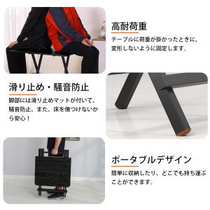 折りたたみテーブル ダイニングテーブル テーブ...の詳細画像3