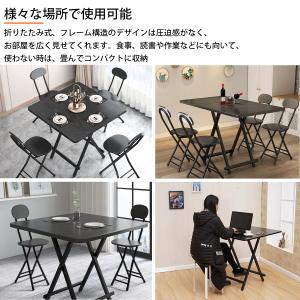 折りたたみテーブル ダイニングテーブル テーブ...の詳細画像4