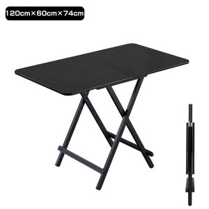 折りたたみテーブル ダイニングテーブル テーブル 食卓 パソコンテーブル 120×60×74cm 軽い おしゃれ 完成品 組み立て不要 作業台 リビングテーブル 在宅勤務