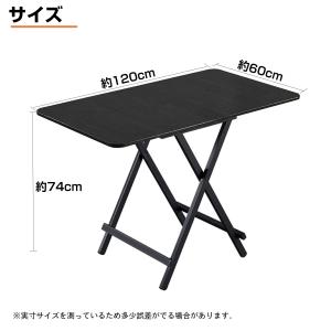 折りたたみテーブル ダイニングテーブル テーブ...の詳細画像1
