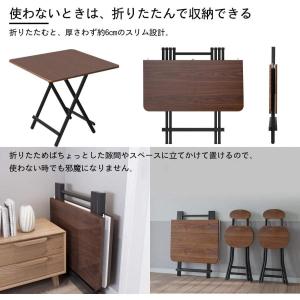 折りたたみテーブル ダイニングテーブル テーブ...の詳細画像2