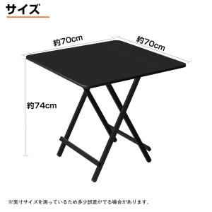 折りたたみテーブル ダイニングテーブル テーブ...の詳細画像1