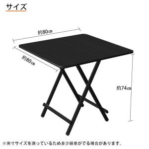 ダイニングテーブルセット おしゃれ コンパクト...の詳細画像1