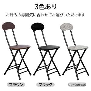 ダイニングテーブルセット おしゃれ コンパクト...の詳細画像3