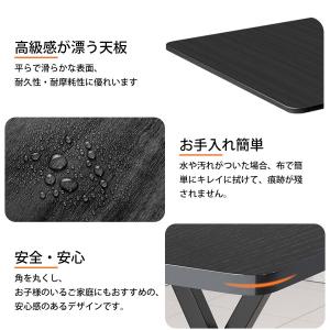 ダイニングテーブルセット おしゃれ コンパクト...の詳細画像4