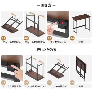 パソコンデスク 折りたたみデスク 机 折りたた...の詳細画像3