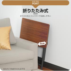 パソコンデスク 折りたたみデスク 机 折りたた...の詳細画像2