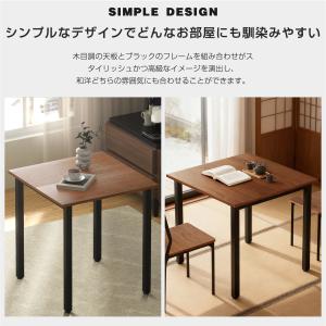 ダイニングテーブル 70cm 110cm 木製...の詳細画像1