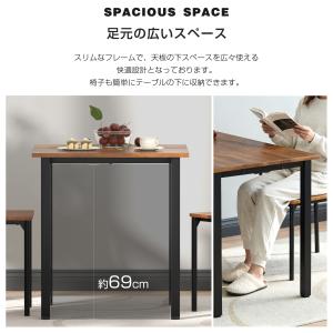 ダイニングテーブル 70cm 110cm 木製...の詳細画像2