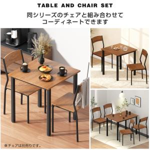 ダイニングテーブル 70cm 110cm 木製...の詳細画像4