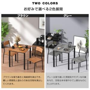 ダイニングテーブル 70cm 110cm 木製...の詳細画像5