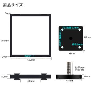 テーブル脚 アイアン 70cm 2本セット 耐...の詳細画像3