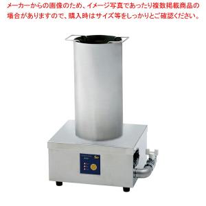 【まとめ買い10個セット品】縦型超音波箸洗浄機 US-500ES｜meicho2