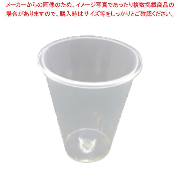 フードリンクカップ ドリンクカップ クリア(50入)
