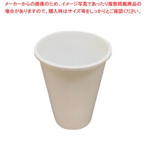 フードリンクカップ ドリンクカップ ホワイト(50入)｜meicho2