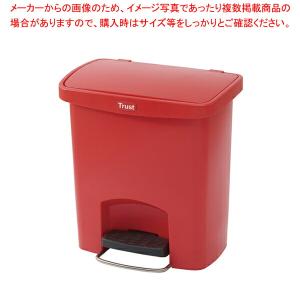 【まとめ買い10個セット品】トラスト ステップオンコンテナ ワイド 袋止め付き 1309 レッド｜meicho2