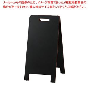 【まとめ買い10個セット品】ハンド式スタンド黒板(MC兼用) 赤枠 HTBD-75｜meicho2