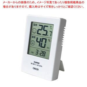 【まとめ買い10個セット品】時計付デジタル温湿度計 CR-2600 W ホワイト｜meicho2