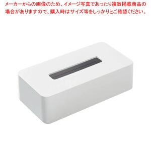 【まとめ買い10個セット品】スマートホームII ティッシュケース ホワイト 53676｜meicho2