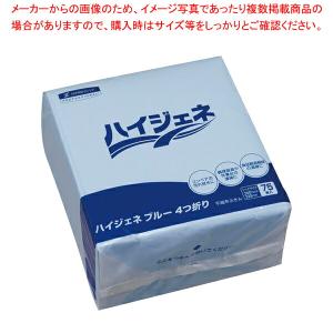 【まとめ買い10個セット品】クレシア ハイジェネ ブルー 4つ折り(75枚入)｜meicho2