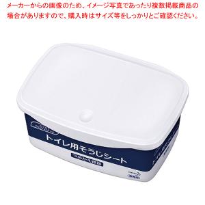 花王トイレクイックル業務用 詰め替え用 容器のみ(新タイプ)｜meicho2