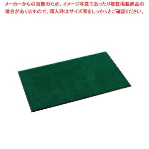 【まとめ買い10個セット品】雨天用マット ニューテラレイン 900×1800mm グリーン｜meicho2