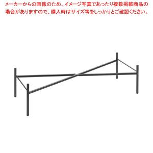 【まとめ買い10個セット品】ブロジ ウッドトレースタンド 175×525×H135｜meicho2