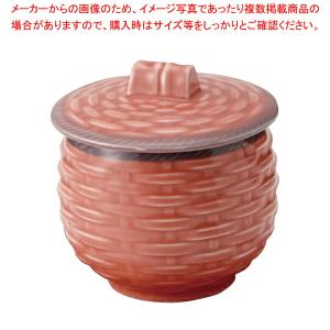 【まとめ買い10個セット品】AZ179-11 桃釉篭目蒸し椀｜meicho2