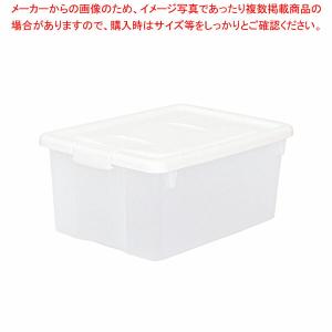 インテリアボックス オリオン ホワイト S｜meicho2