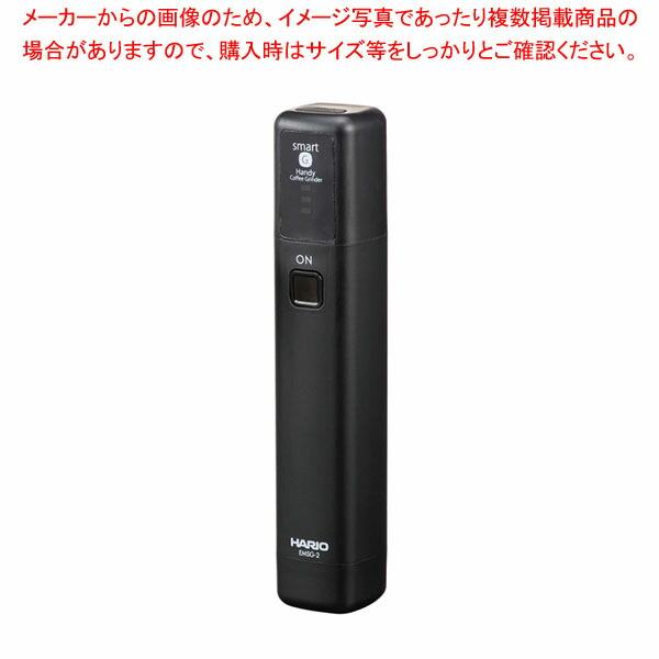 【まとめ買い10個セット品】ハリオ モバイルミルスティック EMS-1B