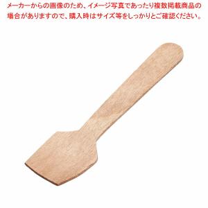 【まとめ買い10個セット品】木製角スプーン #95 (100本入)｜meicho2