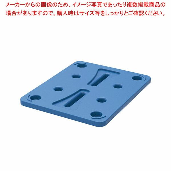 【まとめ買い10個セット品】フードキャリー用保冷剤 GNパン1/1用